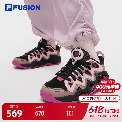FILA FUSION斐乐潮牌女鞋VERTICAL复古篮球鞋2025冬季新款运动鞋