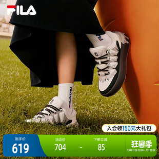 FILA 斐乐官方女鞋CARROT摩登板鞋秋季增高百搭萝卜鞋休闲厚底鞋