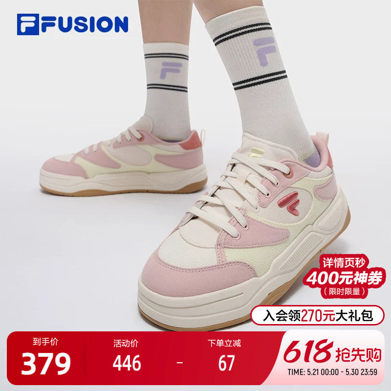 FILA FUSION斐乐潮牌滑板生活鞋女2025秋季新款酷板鞋