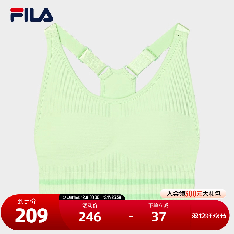 FILA斐乐女士针织背心