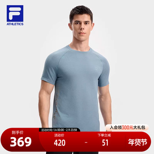 FILA 斐乐官方男子针织短袖衫2025秋季新款健身运动满印半拉链T恤