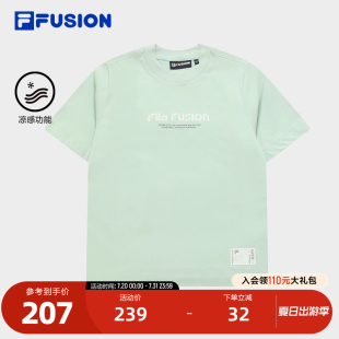 2024夏季 新款 FUSION斐樂潮牌女子針織短袖 時(shí)尚 純棉基礎(chǔ)T恤 衫 FILA