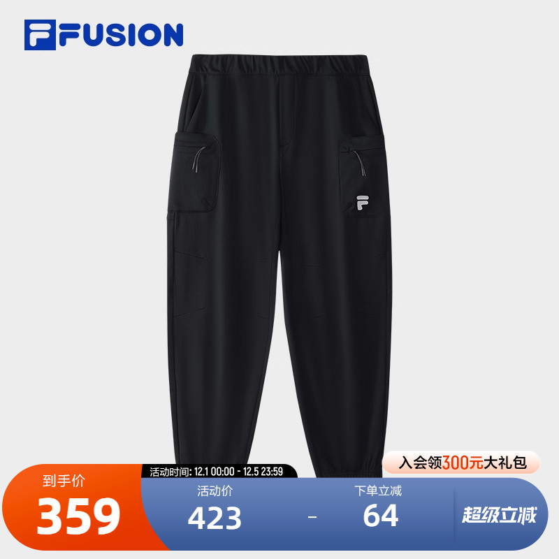 FILAFUSION斐乐男子针织长裤
