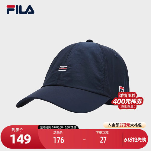 FILA 斐乐情侣轻量防晒透气健身运动帽遮阳鸭舌帽子棒球帽遮阳帽
