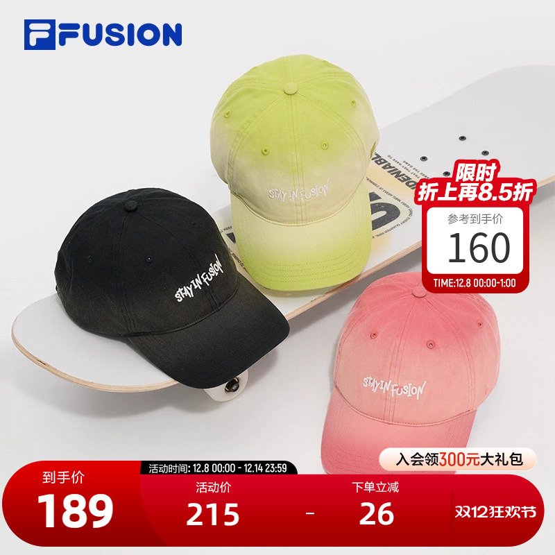 FILAFUSION斐乐潮牌棒球帽