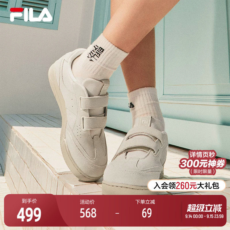 FILA斐乐女士复古板鞋图片