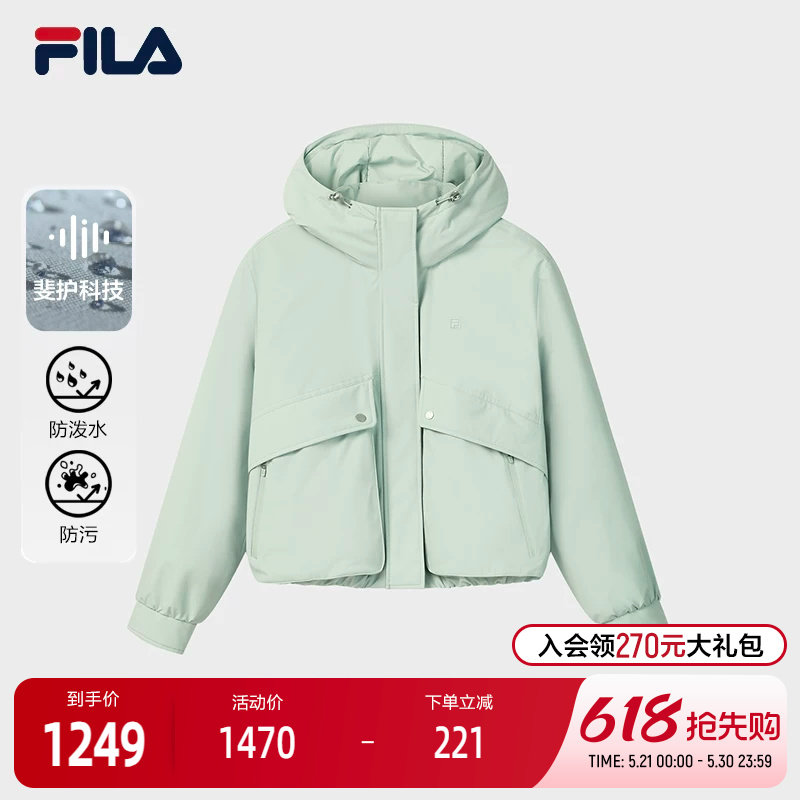 FILA 斐乐官方女士棉服2026春新款时尚休闲宽松保暖花苞连帽外套
