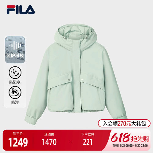 FILA斐乐女士休闲棉服