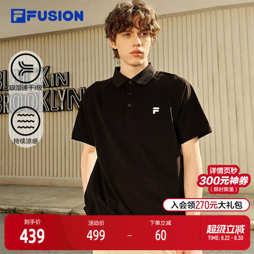 FILAFUSION斐乐男子短袖POLO