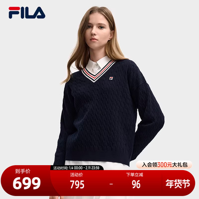 FILA斐乐女士休闲编织衫