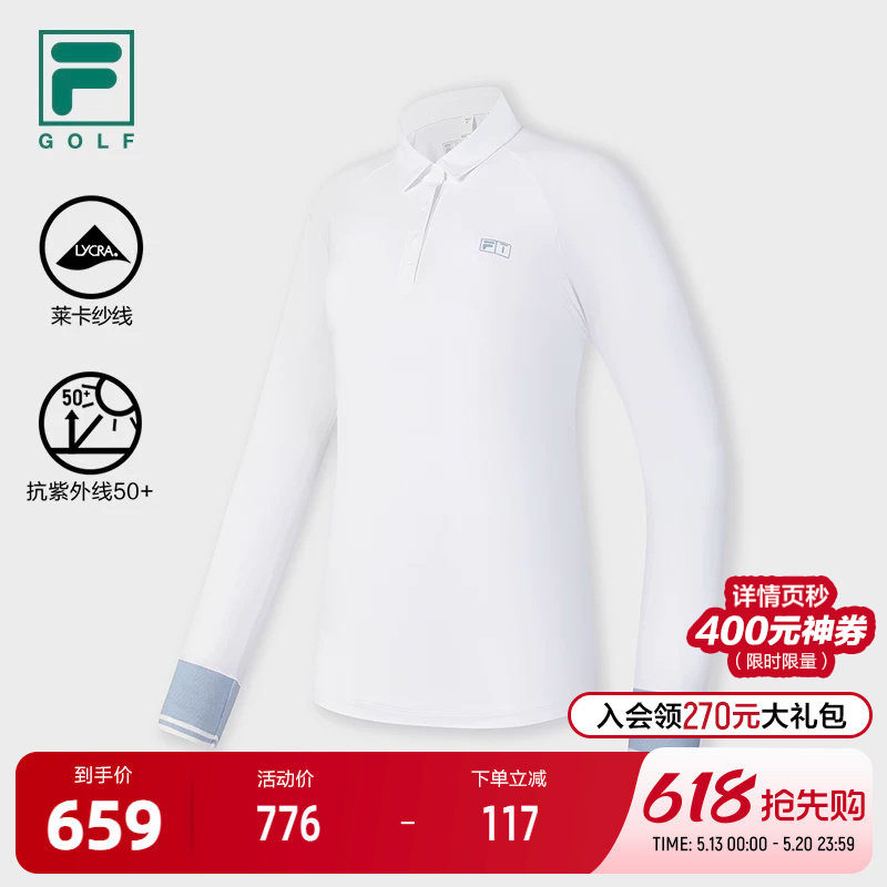 FILA 斐乐官方女子针织长袖POLO衫2025春新款高尔夫运动