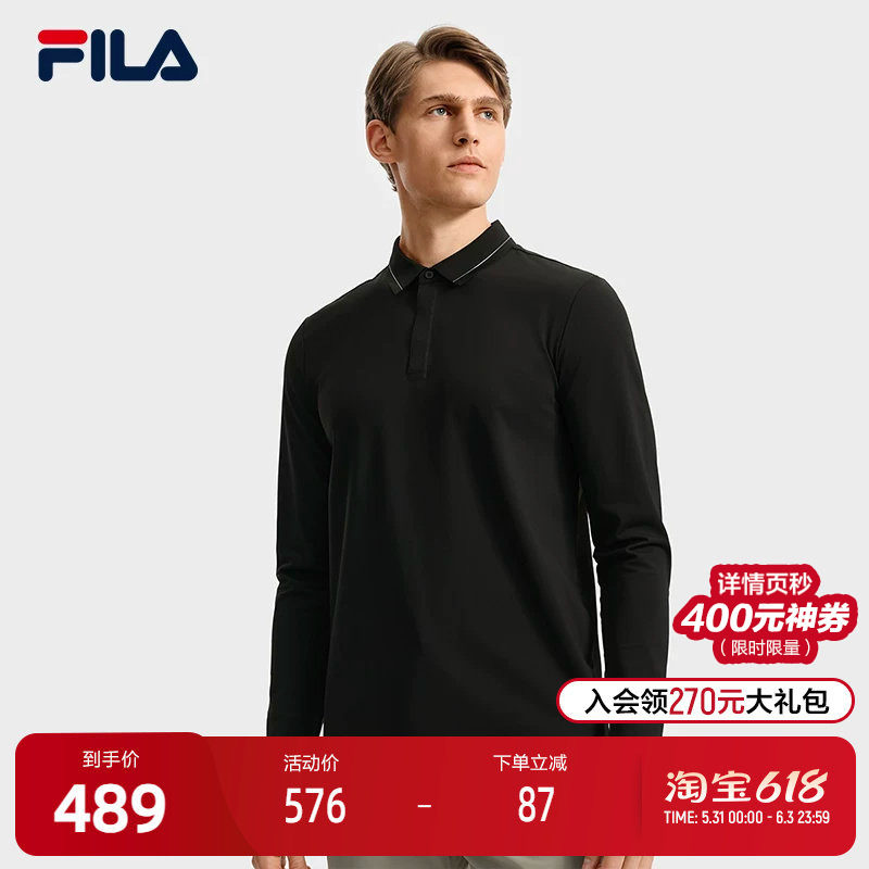 FILA 斐乐官方男子针织长袖POLO衫2025秋季新款休闲商务通勤上衣