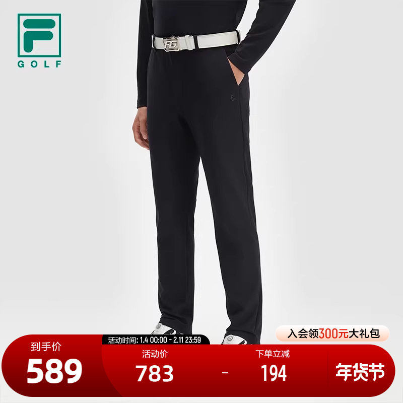 FILA 斐乐官方男士针织长裤2024冬新款高尔夫运动基础防晒直口裤,运动服/休闲服装,运动长裤,淘宝优惠券,粉丝福利购,淘宝优惠卷