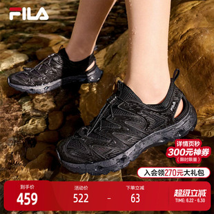 FILA 斐乐官方 WAVY 1+女鞋凉鞋2026夏季款日常生活透气女休闲鞋
