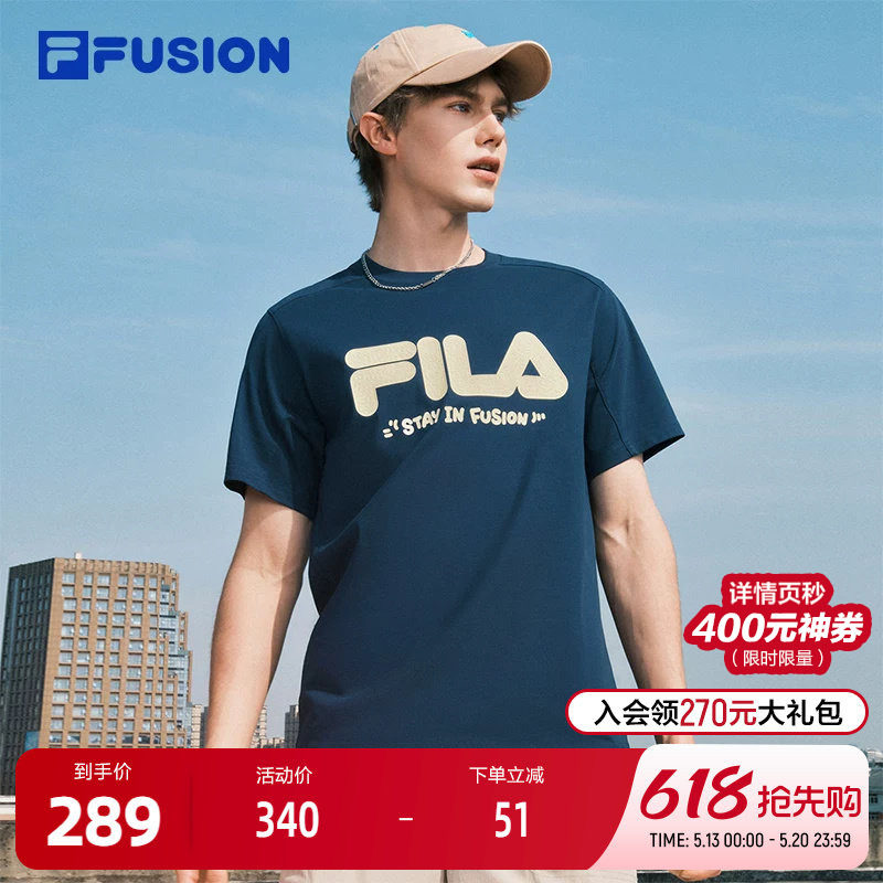 FILA FUSION斐乐潮牌情侣款针织短袖衫2025秋新款时尚