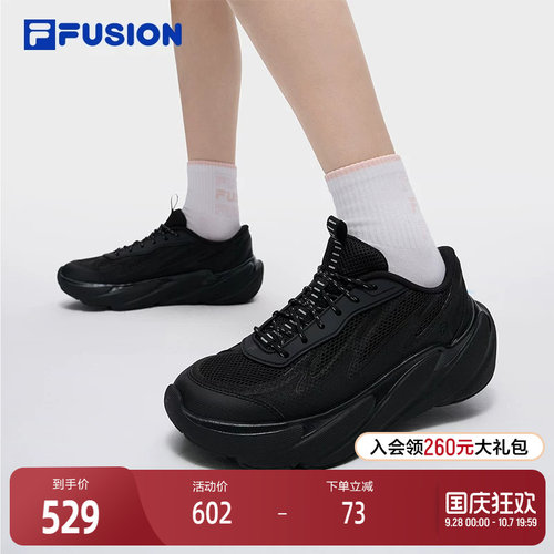 FILAFUSION斐乐潮牌未来潮鞋