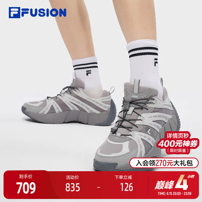 FILAFUSION斐乐潮牌休闲鞋