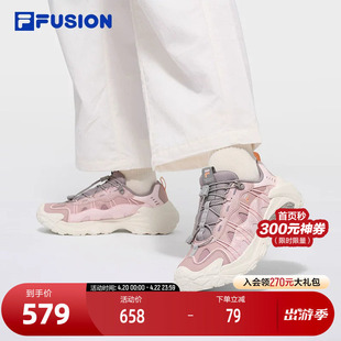山脉鞋2丨2026春季新款FILA FUSION斐乐潮牌女鞋老爹鞋户外登山鞋