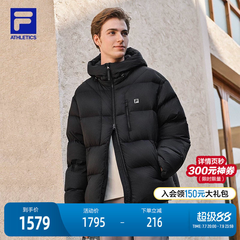 FILA 斐乐官方男士羽绒服2025冬季新款健身运动保暖宽松连帽外套