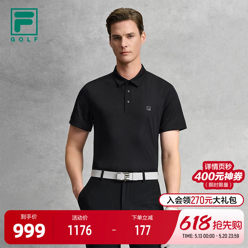 FILA 斐乐官方男子针织短袖POLO衫2026夏新款高尔夫运动
