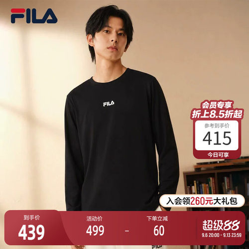 FILA斐乐男子针织长袖运动上衣