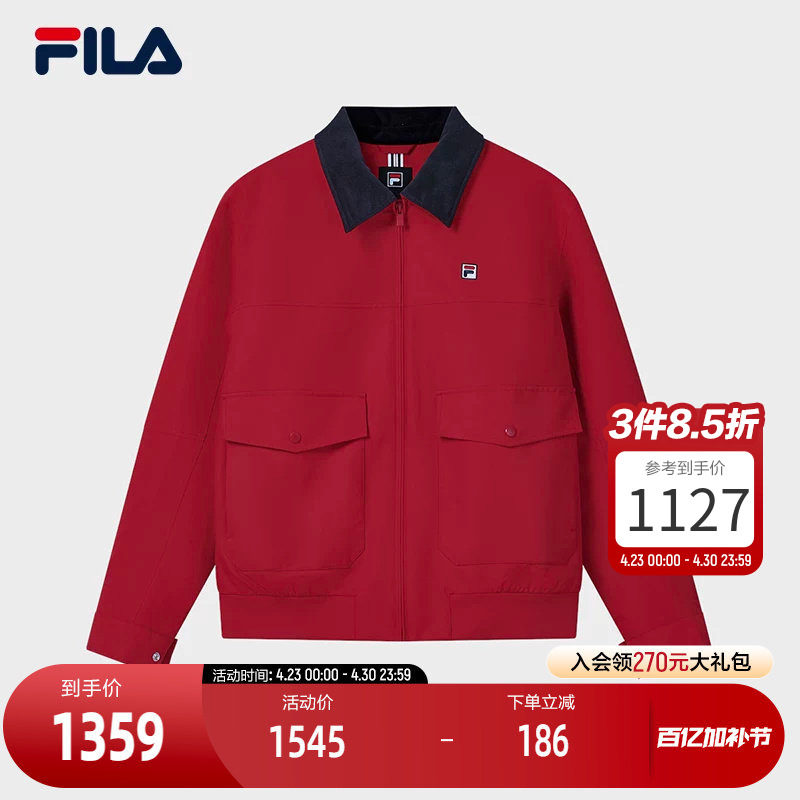 FILA 斐乐官方男士棉服2026春新款时尚休闲舒适经典夹克保暖外套