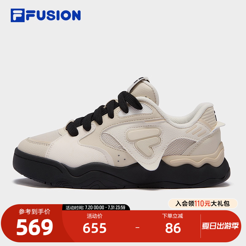 FILAFUSION斐乐女子板鞋