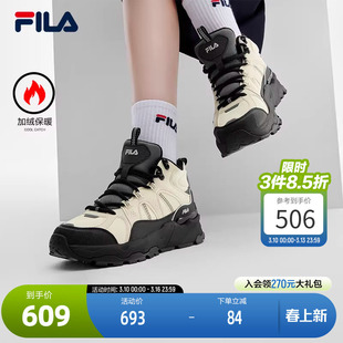 FILA 斐乐官方加绒中帮满天星复古运动鞋女冬款休闲鞋老爹鞋