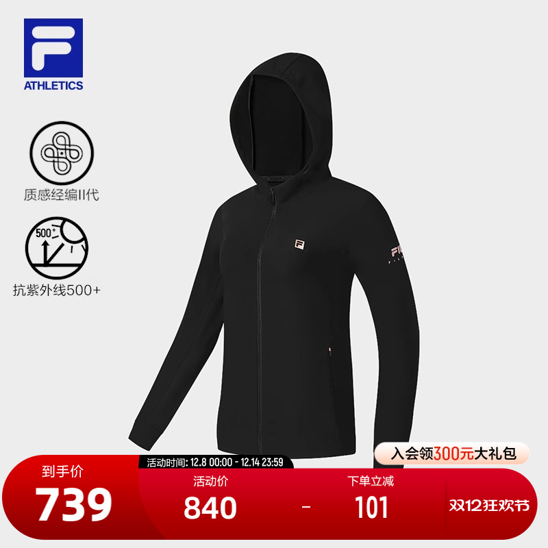 FILA斐乐女子针织上衣