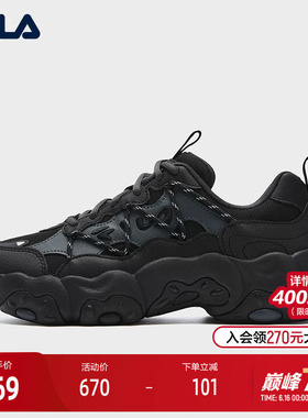 FILA 斐乐官方女鞋FLUID 6 SO2025冬季新款猫爪6代复古时尚休闲鞋