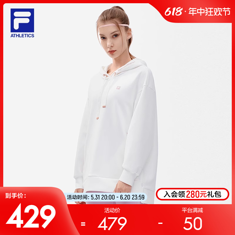 FILA 斐乐官方卫衣连帽女2022冬季时尚宽松运动休闲针织上衣