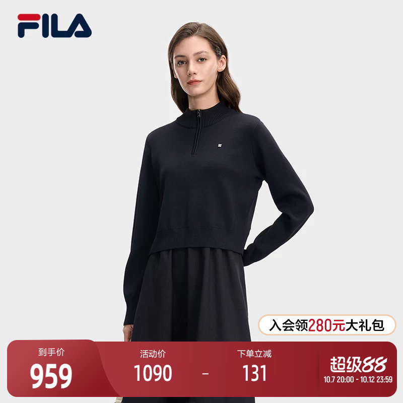 FILA 斐乐官方女子连衣裙2026春新款时尚休闲宽松假两件拼接裙子