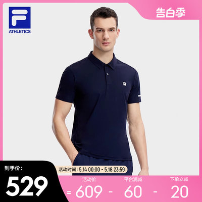 FILA斐乐男子运动短袖POLO