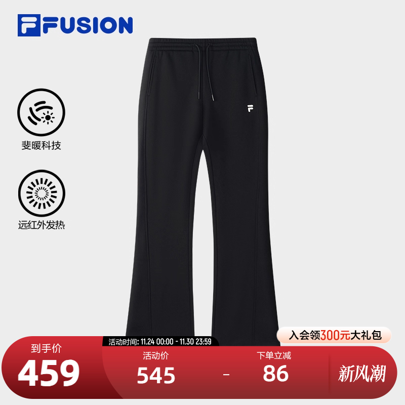 FILAFUSION斐乐女士针织长裤