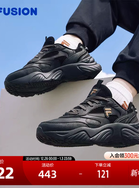 FILA FUSION斐乐潮牌CONCH II女鞋复古潮鞋冬海螺鞋轻便跑步鞋