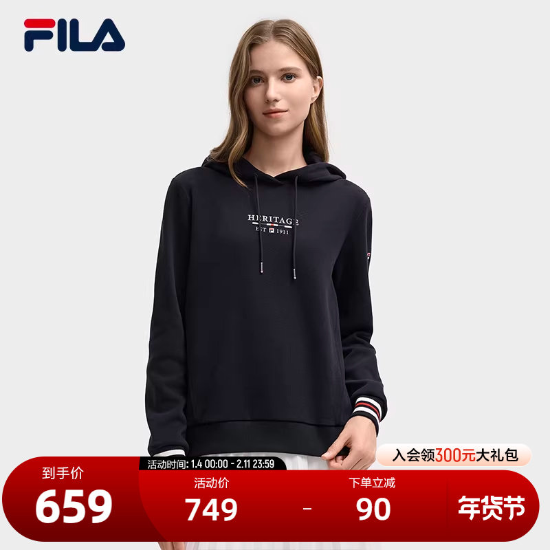FILA 斐乐官方女子连帽卫衣2025年冬季新款休闲舒适针织长袖上衣,运动服/休闲服装,运动卫衣/套头衫,淘宝优惠券,粉丝福利购,淘宝优惠卷