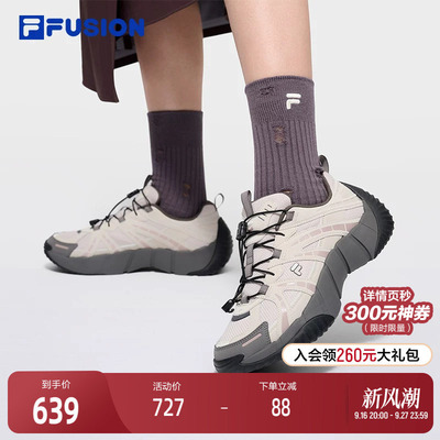 FILAFUSION斐乐女子休闲鞋
