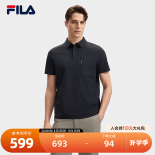新款 FILA 2024秋季 斐乐官方男子针织短袖 商务休闲基础上衣 POLO衫