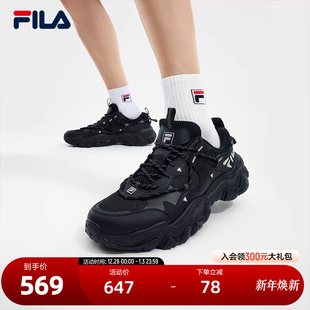 5复古运动鞋 2024夏季 新款 FILA 5休闲鞋 FLUID 猫爪鞋 斐乐官方男鞋