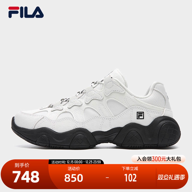 FILA斐乐女子摩登运动鞋