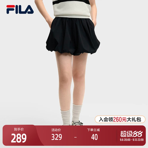 FILA斐乐女子梭织短裤