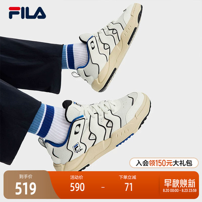 FILA 斐乐官方男鞋BRACE复古板鞋2025冬季新款破界者休闲鞋运动鞋