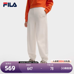 FILA 斐乐官方女士针织长裤2025冬季新款简约舒适休闲收口运动裤
