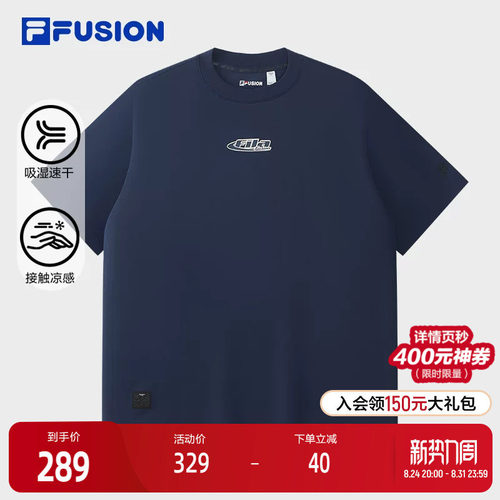 FILAFUSION斐乐潮牌针织短袖衫