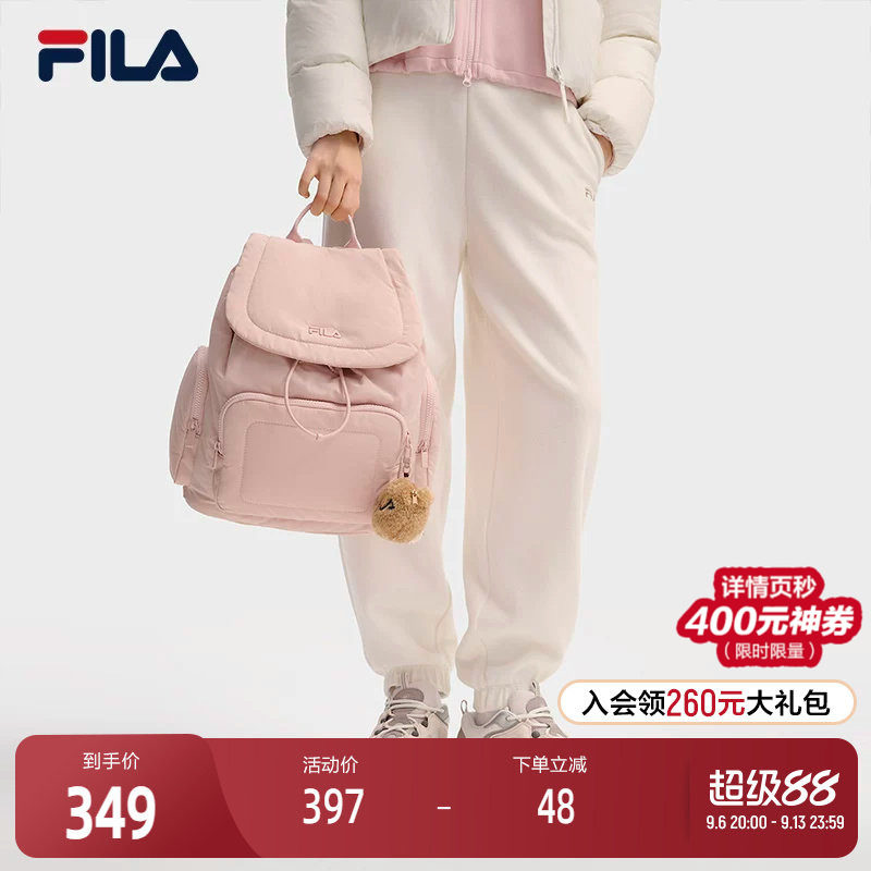 FILA斐乐女士休闲背包图片