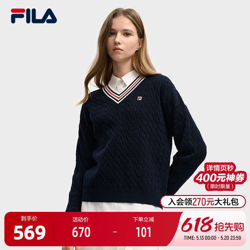 FILA 斐乐官方女子编织衫2025冬新款时尚休闲复古宽松V领麻