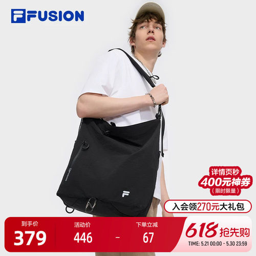 FILAFUSION斐乐情侣挎包