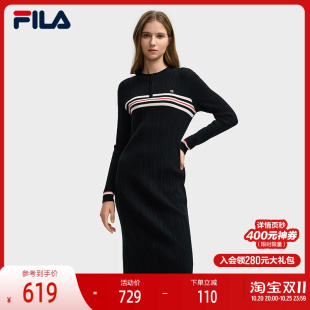 FILA 斐乐官方女子编织连衣裙2025冬季新款时尚修身连身毛衣长裙