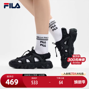 FLUID 斐乐官方FILA 女2024夏新款 猫爪凉鞋 SANDAL复古凉鞋 FILA