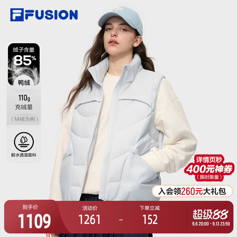 FILAFUSION斐乐女士羽绒马甲